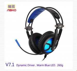 ABKO - 韓國 ABKONCORE B581 V7.1聲道電競耳機 極輕身 260g