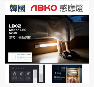 https://cdn.shopify.com/s/files/1/0509/8546/8079/files/LB03-1180.png?v=1610809354