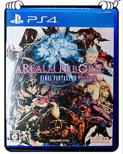 D0025**FINAL FANTASY XIV (日版)（玩具類型）