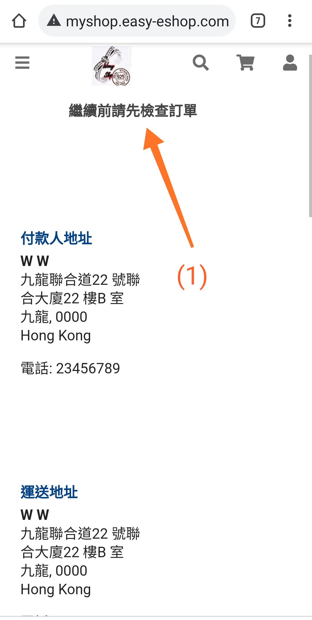 img-20210418-102342.jpg