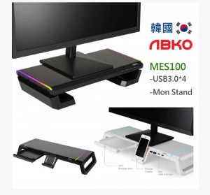 ABKO 韓國 ABKONCORE MES100 (黑色) Monitor Stand,RGB Lighting, Folding Design, USB3.0 x4 Hubs, Phone Cradle